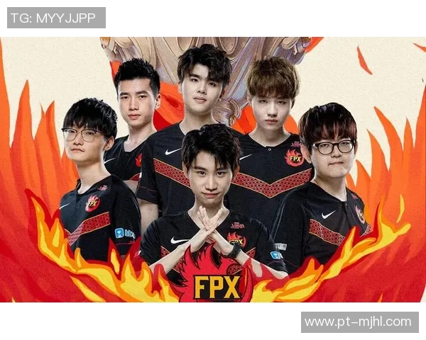 FPX战队以69分稳居电竞比分职业联赛积分榜首位，争夺冠军之路愈发明朗